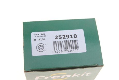 Ремкомплект заднего тормозного суппорта frenkit 252910