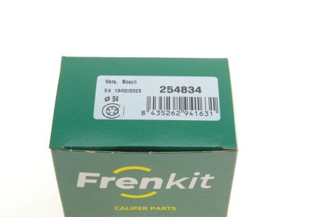 Ремкомплект заднього гальмівного супорта frenkit 254834