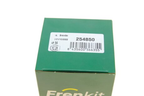 Ремкомплект заднего тормозного суппорта frenkit 254850