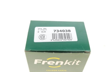 Ремкомплект заднього гальмівного супорта frenkit 734038