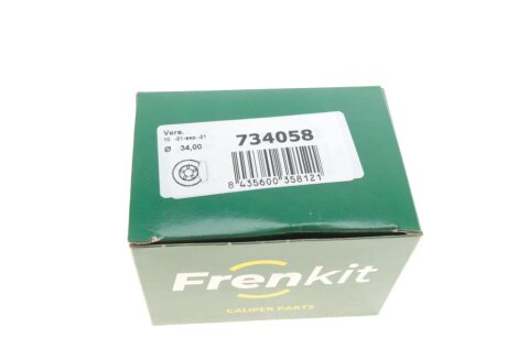 Ремкомплект заднього гальмівного супорта frenkit 734058