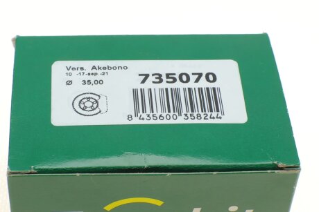 Ремкомплект заднего тормозного суппорта frenkit 735070