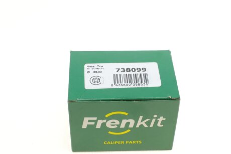 Ремкомплект заднего тормозного суппорта frenkit 738099