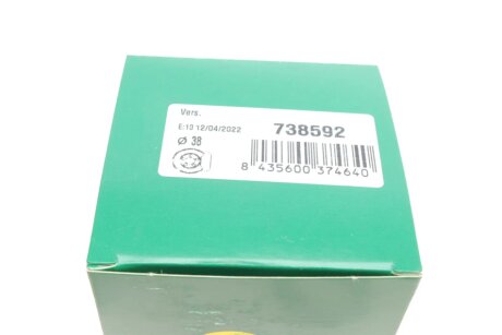 Ремкомплект заднего тормозного суппорта frenkit 738592