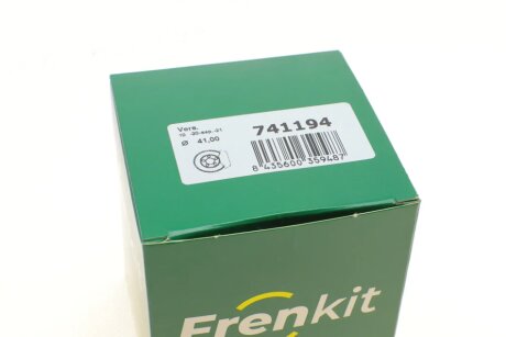 Ремкомплект заднего тормозного суппорта frenkit 741194