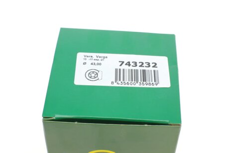 Ремкомплект заднього гальмівного супорта frenkit 743232