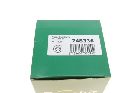 Ремкомплект заднього гальмівного супорта frenkit 748336