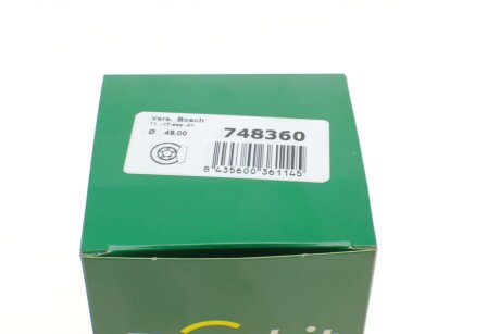 Ремкомплект заднього гальмівного супорта frenkit 748360