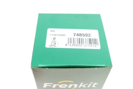 Ремкомплект заднего тормозного суппорта frenkit 748592