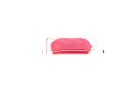 Ремкомплект заднего тормозного суппорта frenkit 754298