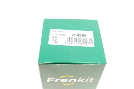 Ремкомплект заднего тормозного суппорта frenkit 754298