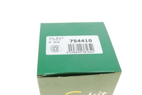 Ремкомплект заднього гальмівного супорта frenkit 754410