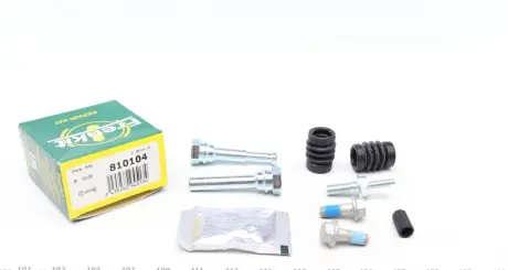 Ремкомплект заднього гальмівного супорта Frenkit 810104