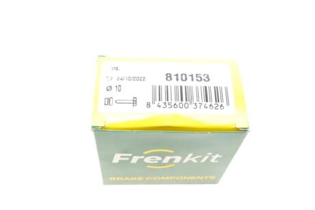 Ремкомплект заднего тормозного суппорта frenkit 810153