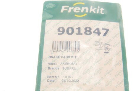 Ремкомплект заднього гальмівного супорта frenkit 901847