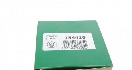 Ремкомплект заднего тормозного суппорта frenkit 754410