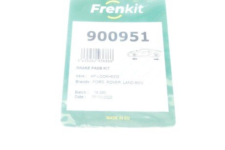 Тормозные колодки frenkit 900951