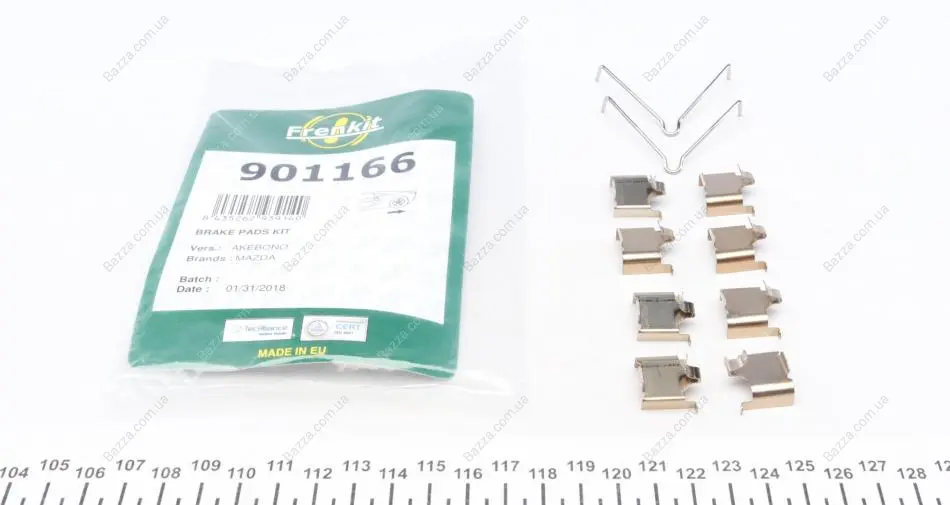 Тормозные колодки frenkit 901166