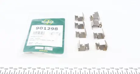 Тормозні (гальмівні) колодки Frenkit 901298