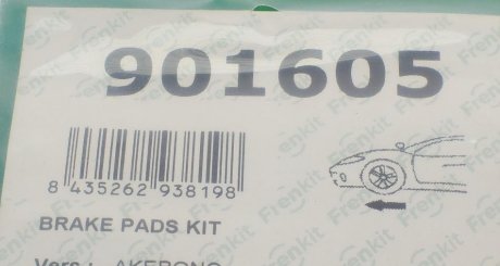 Тормозные колодки frenkit 901605