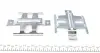 Тормозные колодки frenkit 901687
