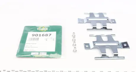Тормозные колодки frenkit 901687