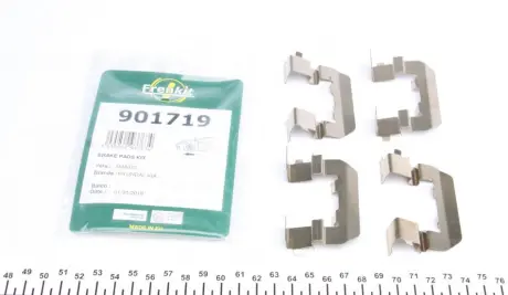 Передние тормозные колодки frenkit 901719