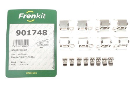 Тормозные колодки frenkit 901748