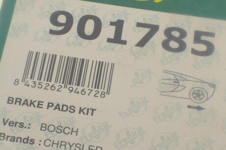 Тормозные колодки frenkit 901785