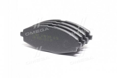 Колодки ручного (стоячого) тормоза frico FC1505