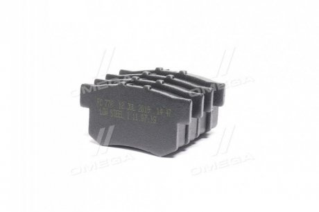 Колодки ручного (стоячого) тормоза frico FC776