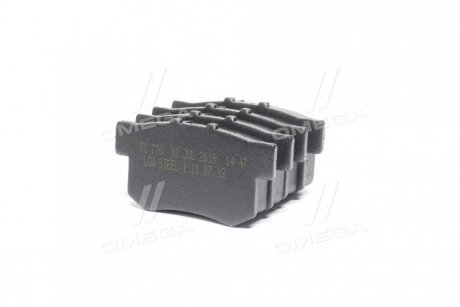 Колодки ручного (стоячого) тормоза frico FC776