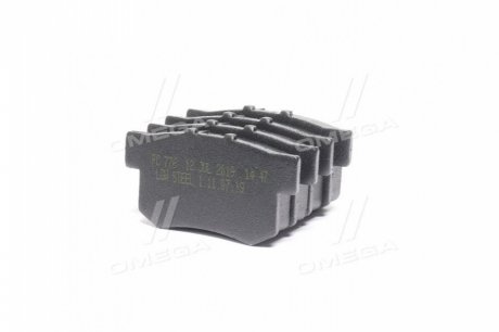 Колодки ручного (стоячого) тормоза frico FC776