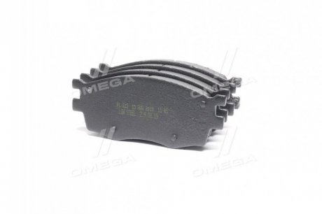 Колодки ручного (стоячого) тормоза frico FC613