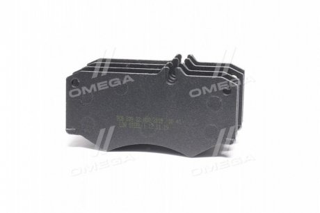 Колодки ручного (стоячого) тормоза frico FCB239