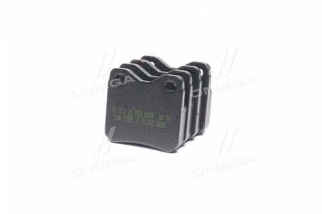 Колодки ручного (стоячого) тормоза frico FC671