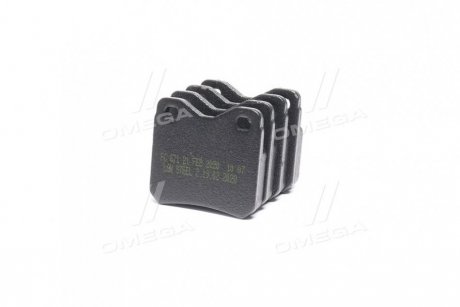 Колодки ручного (стоячого) тормоза frico FC671