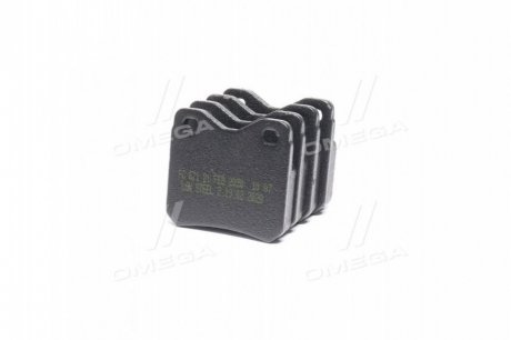 Колодки ручного (стоячого) тормоза frico FC671