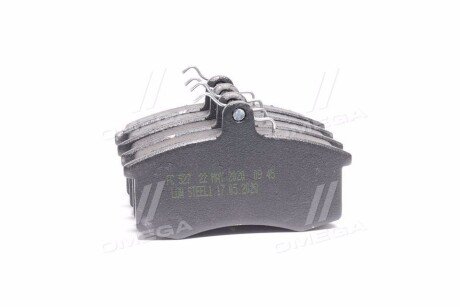 Колодки ручного (стоячого) тормоза frico FC527