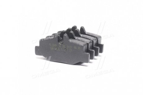 Тормозні (гальмівні) колодки frico FC1049