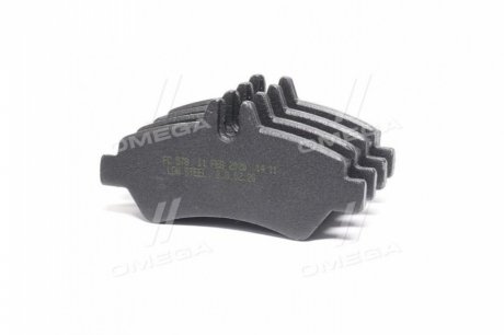 Колодки ручного (стоячого) тормоза frico FC578