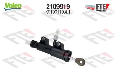 Циліндр зчеплення головний FTE 2109919