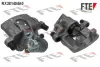 Тормозной суппорт FTE 9290496
