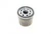 Фільтр масляний Renault, Nissan Г.Ульяновск S 9820 R (фото 4)