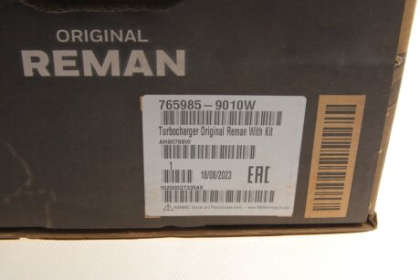 Турбина BMW garrett 7659859010W