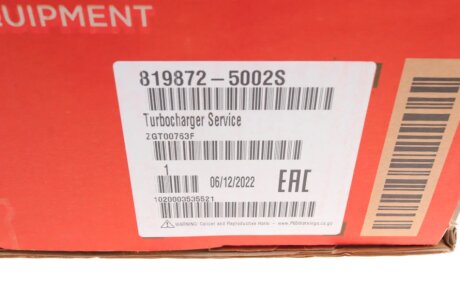 Турбокомпресор garrett 8198725002S