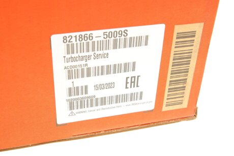 Турбокомпресор garrett 8218665009S