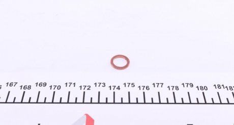 Прокладка турбины garrett 8328080001