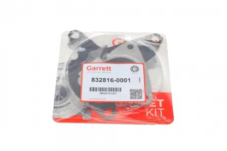 Прокладка турбины garrett 8328160001
