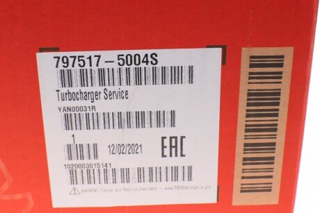 Турбина Audi garrett 7975175004S